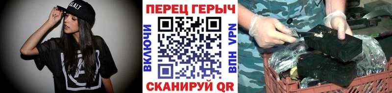 ГЕРОИН Афган  Камышин 
