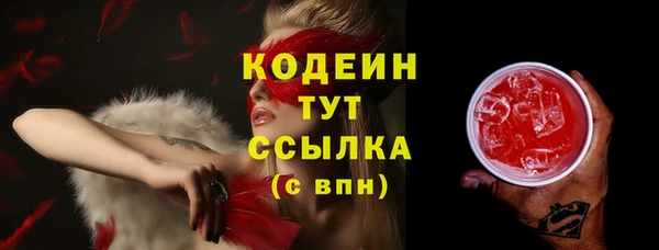 не бодяженный Киреевск