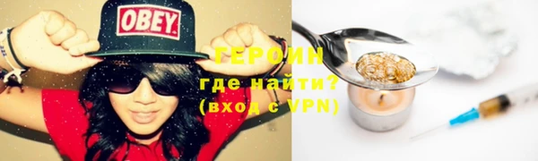 скорость mdpv Киренск