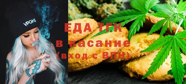 не бодяженный Киреевск