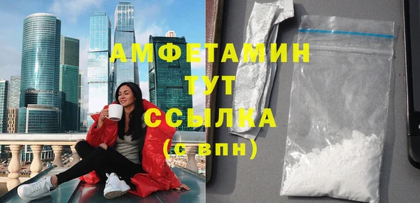 не бодяженный Киреевск