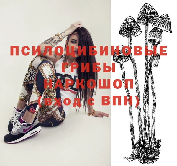 не бодяженный Киреевск