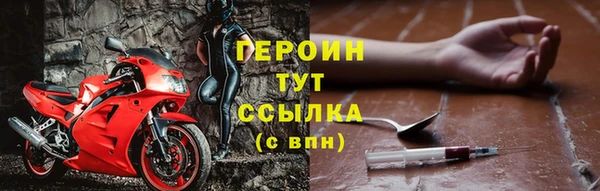 не бодяженный Киреевск