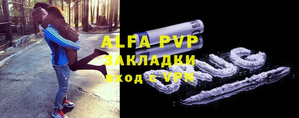 скорость mdpv Киренск