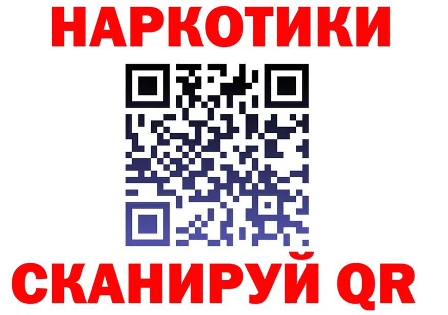 ТГК концентрат маркетплейс площадка MEGA Камышин